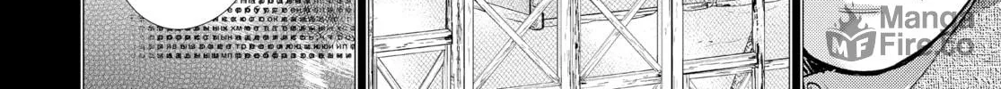 Read Golden Kamuy Manga Online
