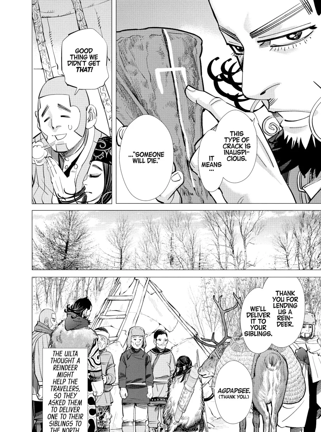 Read Golden Kamuy Manga Online