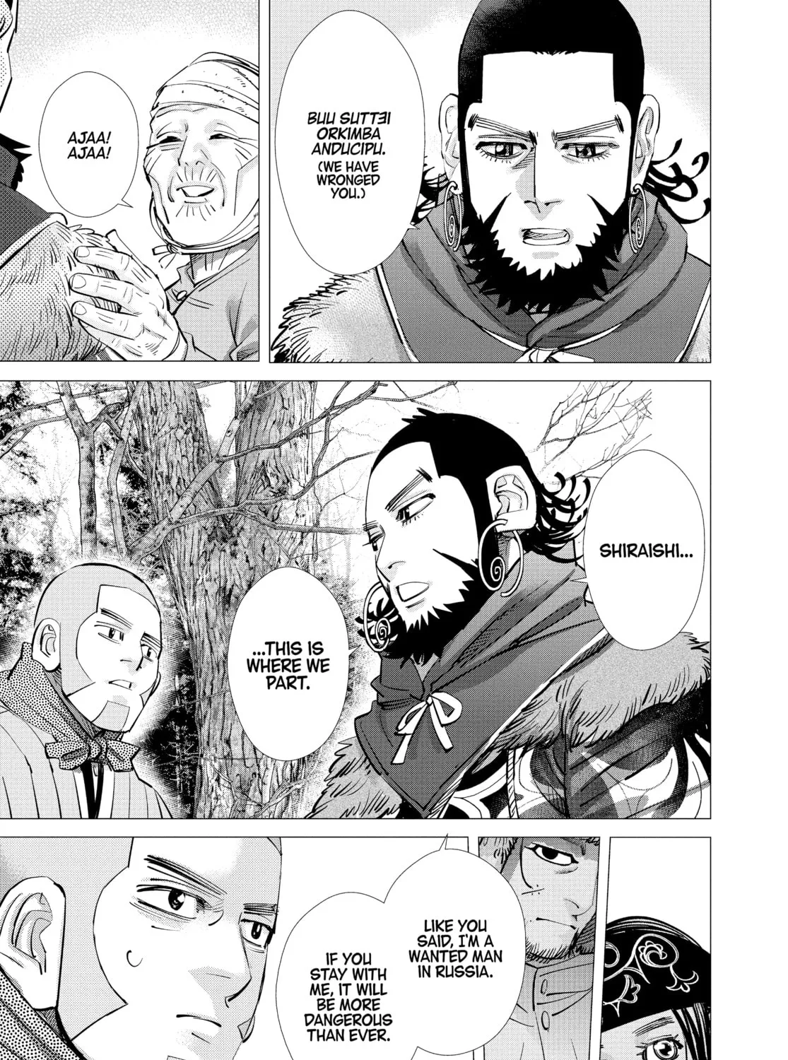 Read Golden Kamuy Manga Online