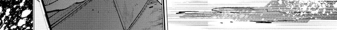 Read Golden Kamuy Manga Online