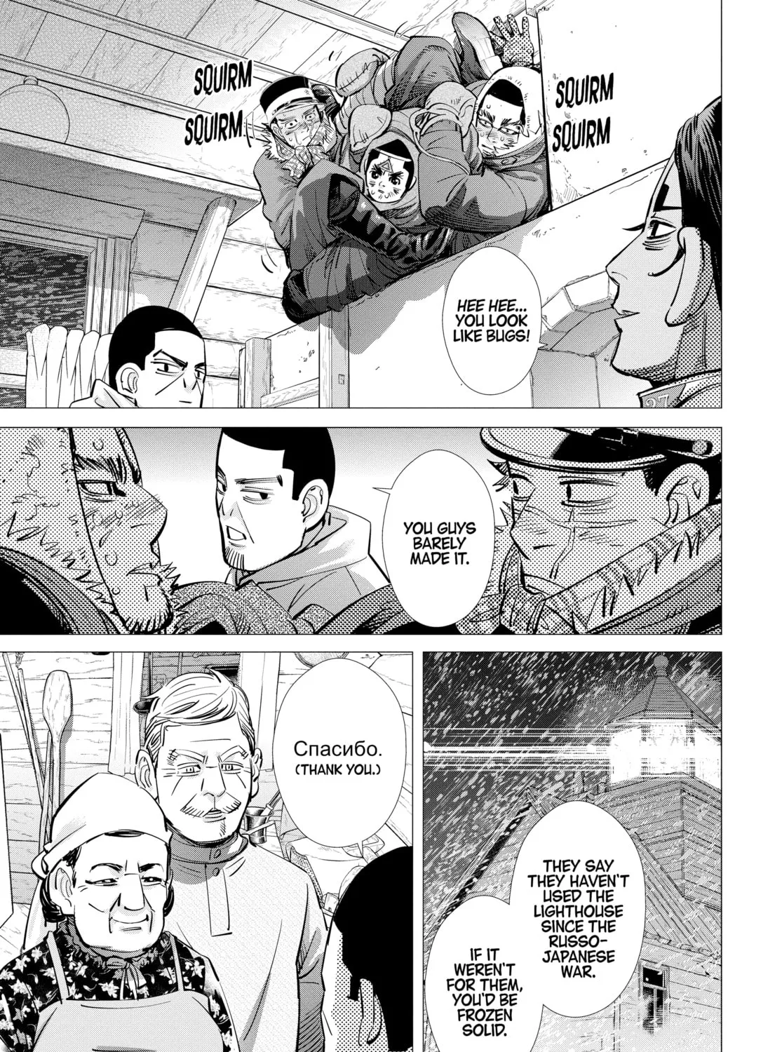 Read Golden Kamuy Manga Online
