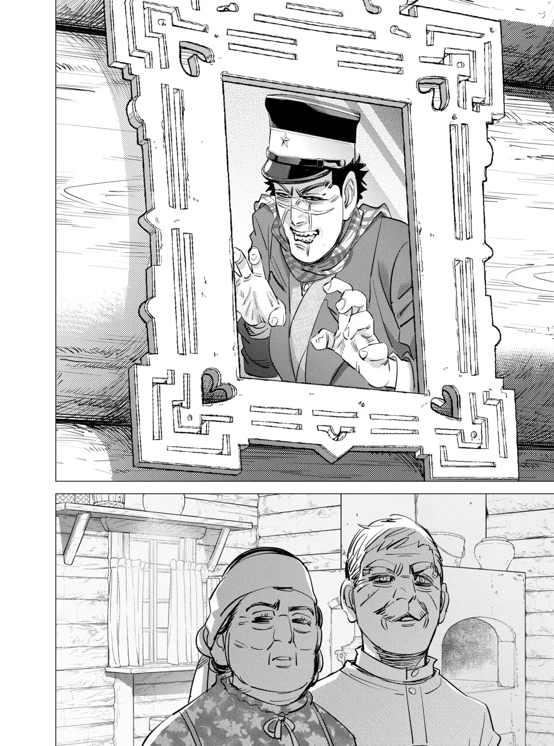 Read Golden Kamuy Manga Online