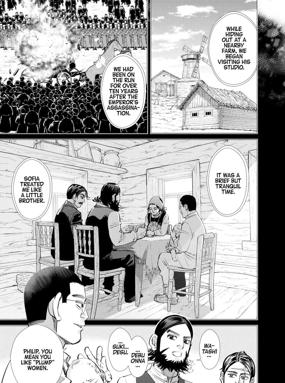 Read Golden Kamuy Manga Online