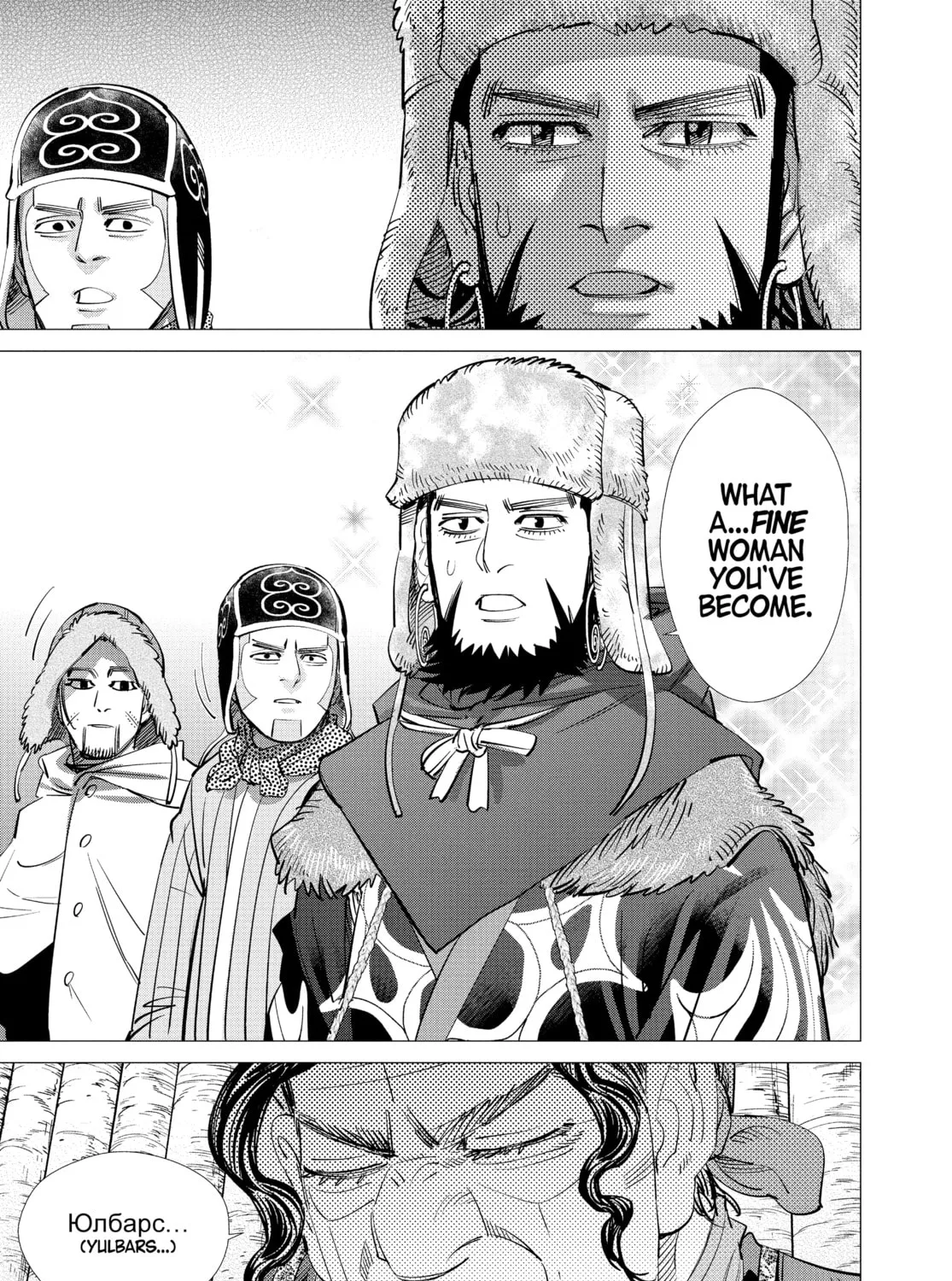 Read Golden Kamuy Manga Online