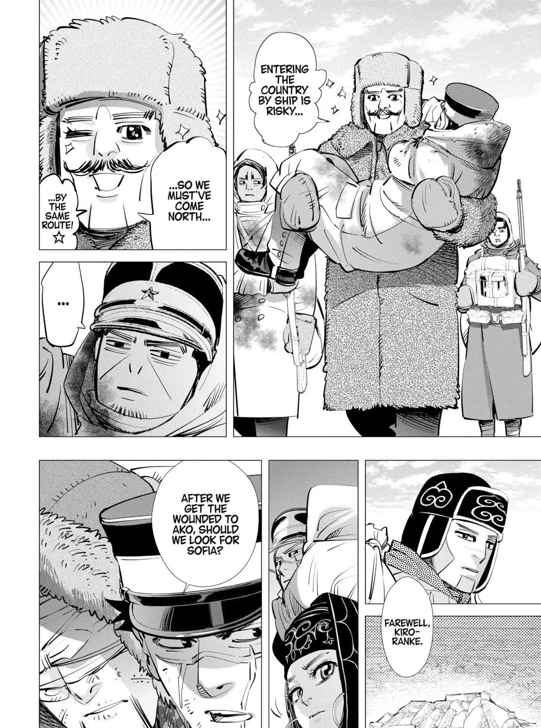 Read Golden Kamuy Manga Online