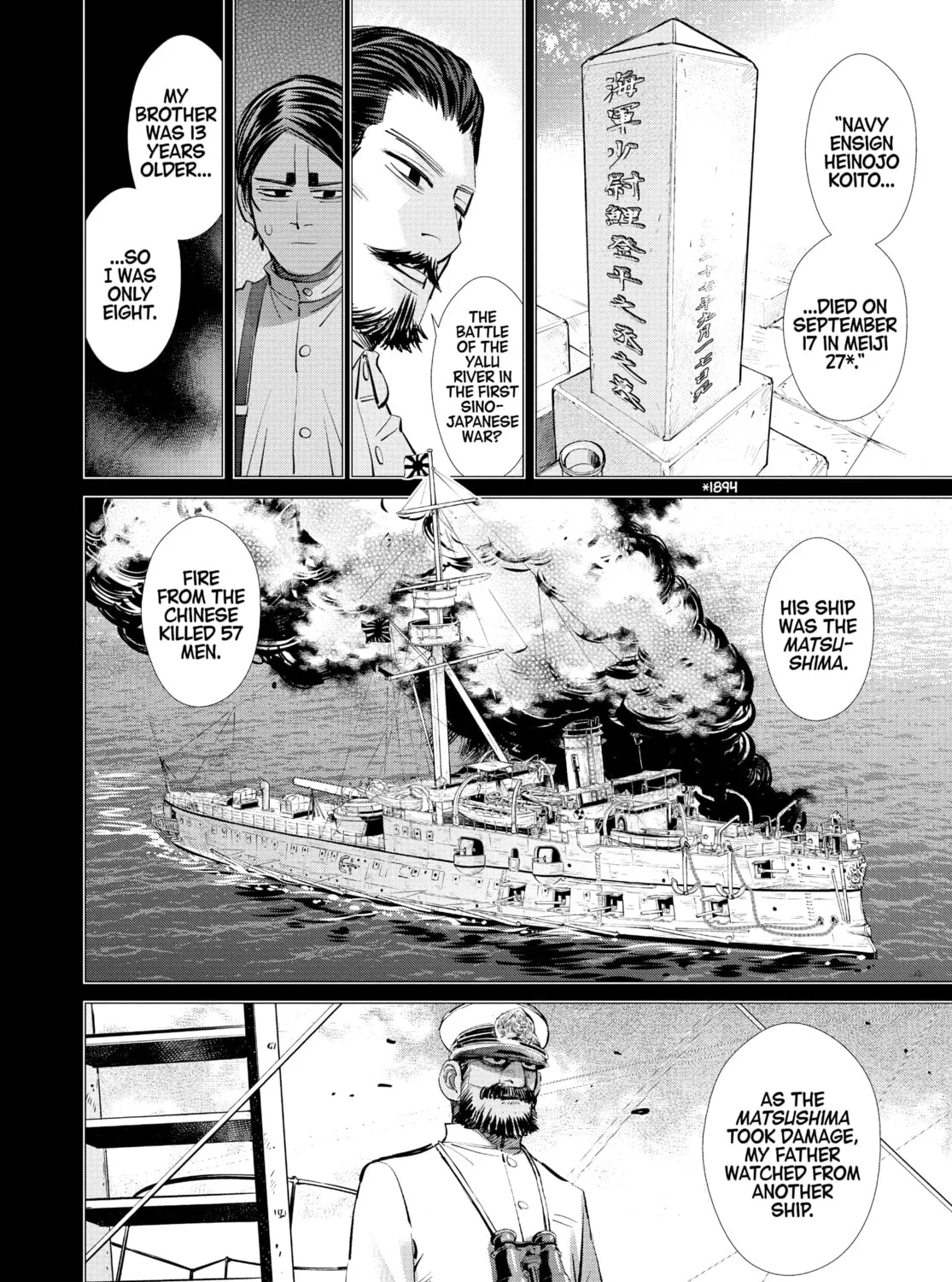 Read Golden Kamuy Manga Online