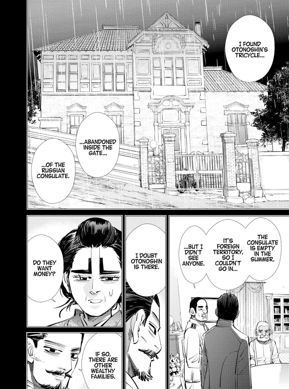 Read Golden Kamuy Manga Online