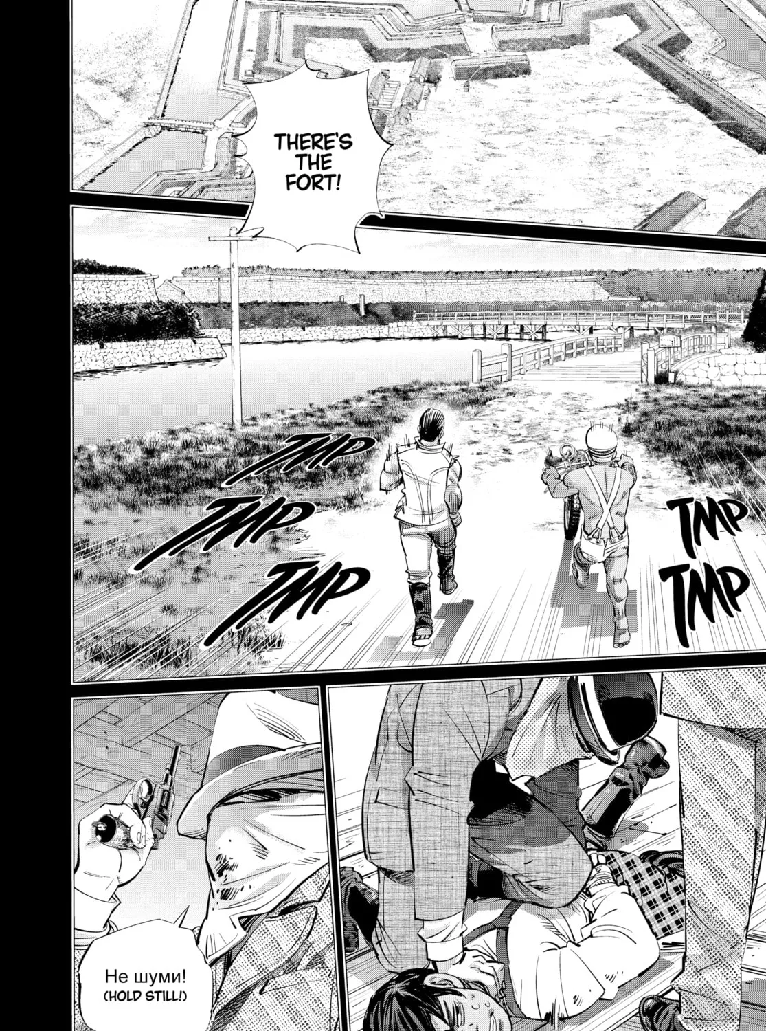 Read Golden Kamuy Manga Online