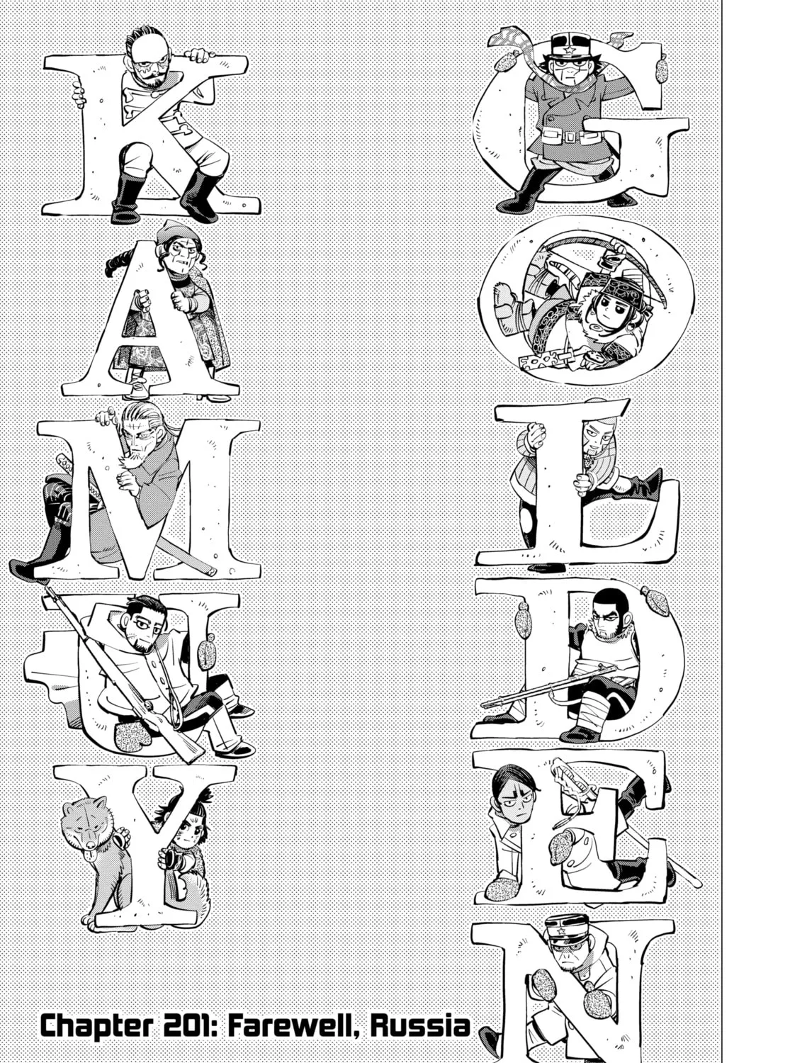 Read Golden Kamuy Manga Online