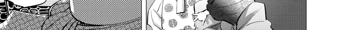 Read Golden Kamuy Manga Online
