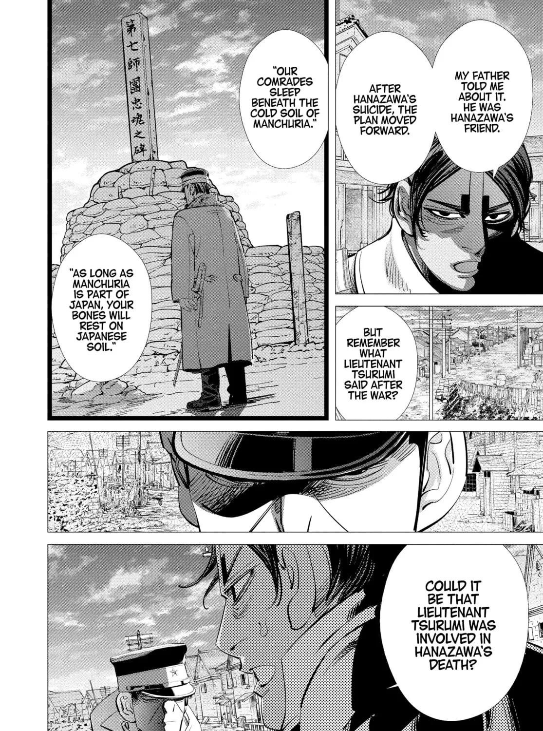 Read Golden Kamuy Manga Online