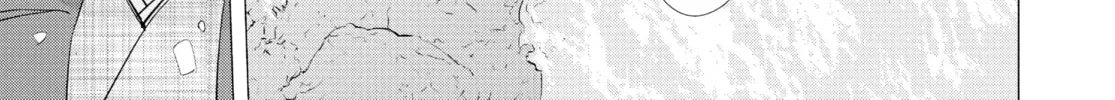 Read Golden Kamuy Manga Online