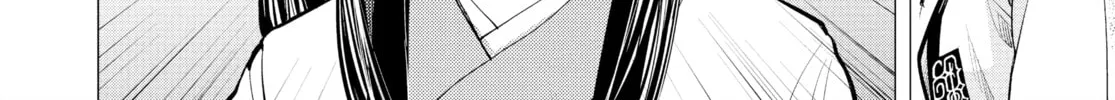 Read Golden Kamuy Manga Online