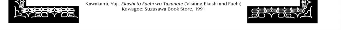 Read Golden Kamuy Manga Online