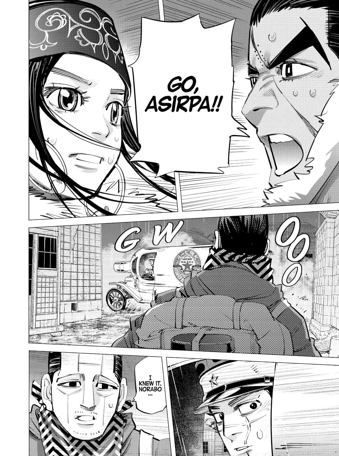 Read Golden Kamuy Manga Online