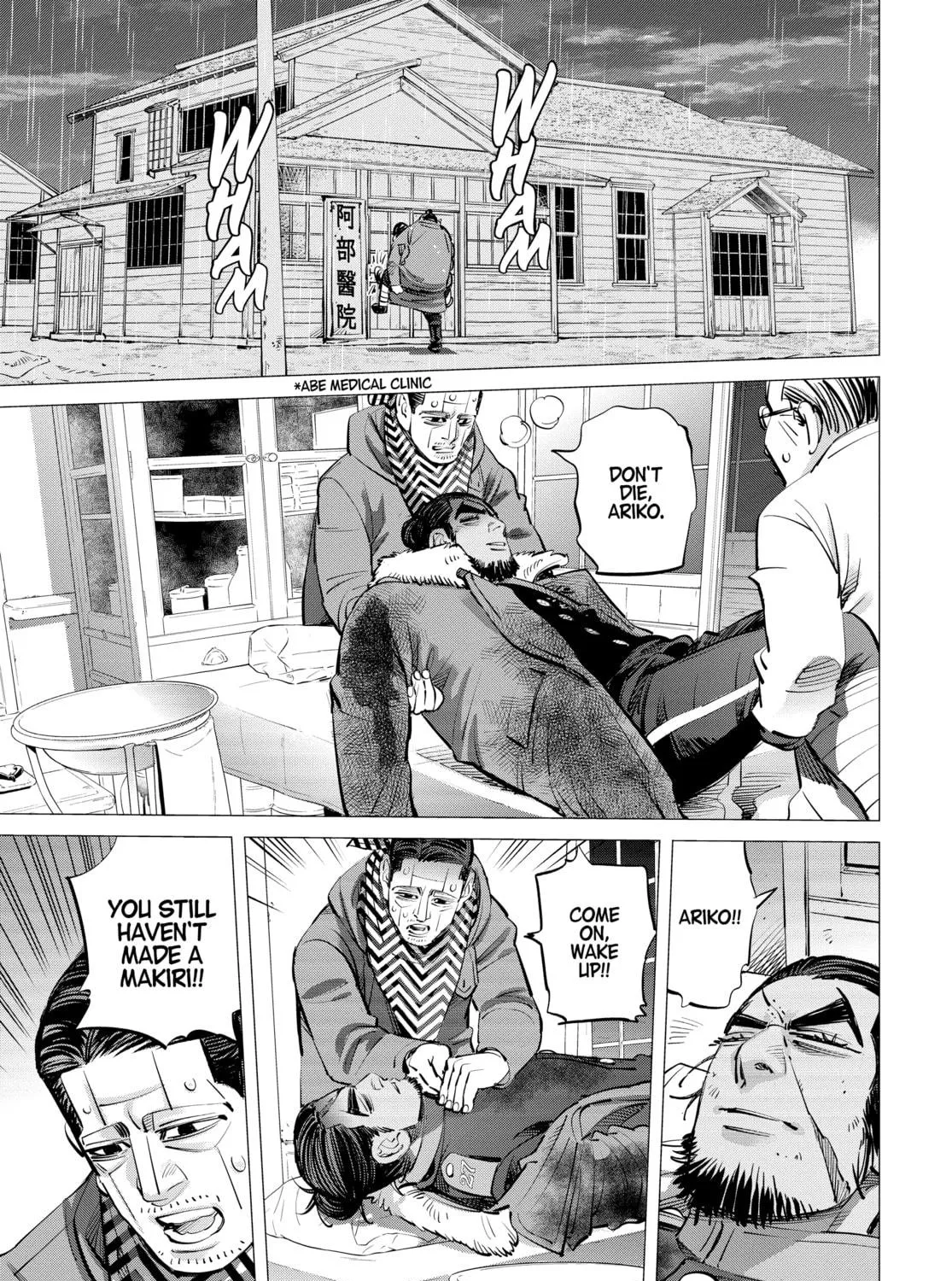 Read Golden Kamuy Manga Online