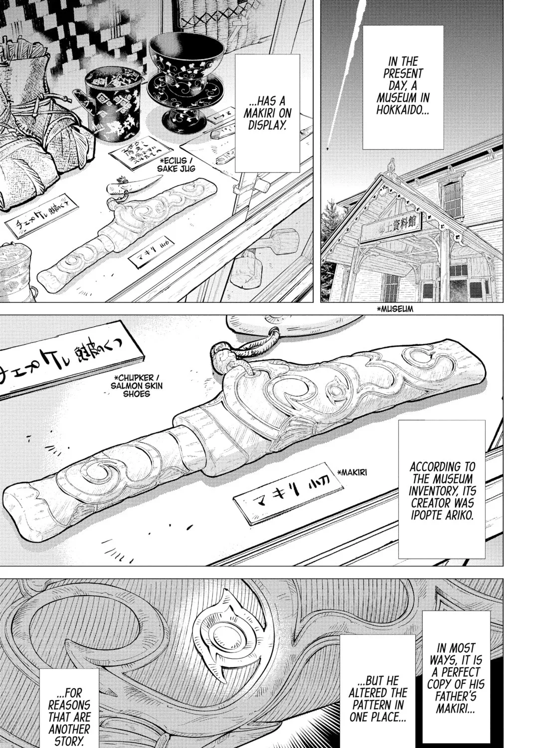 Read Golden Kamuy Manga Online