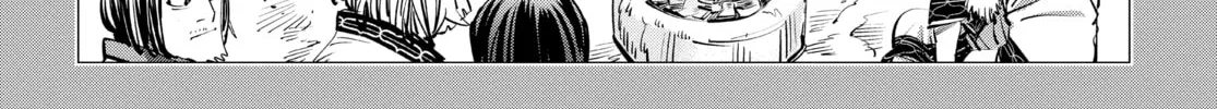 Read Golden Kamuy Manga Online