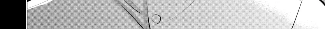 Read Golden Kamuy Manga Online
