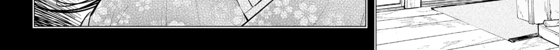 Read Golden Kamuy Manga Online