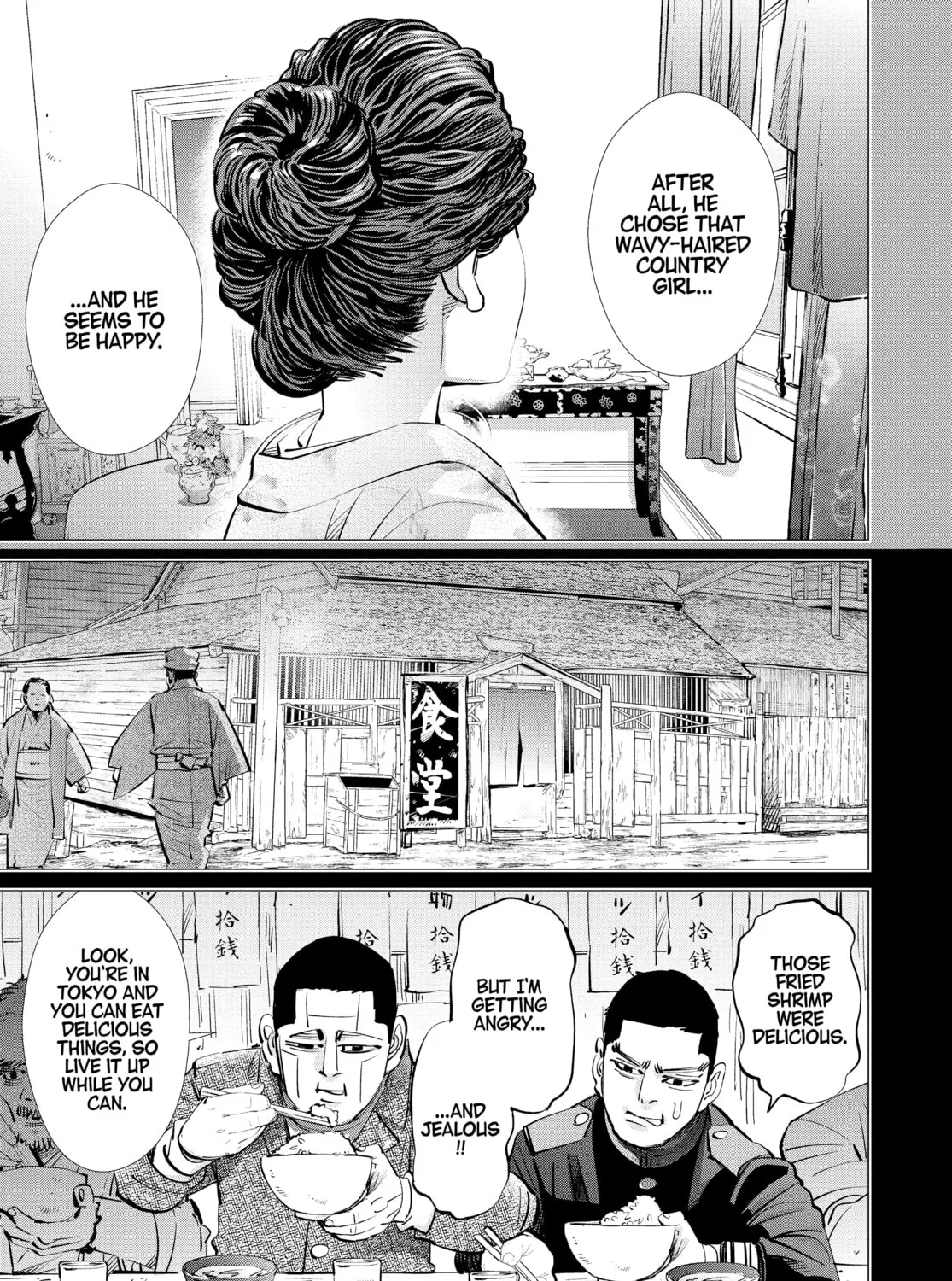 Read Golden Kamuy Manga Online