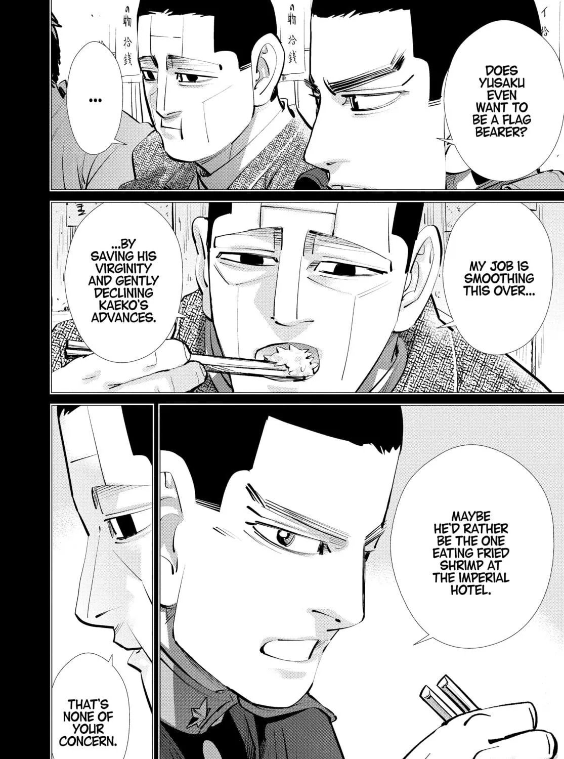 Read Golden Kamuy Manga Online