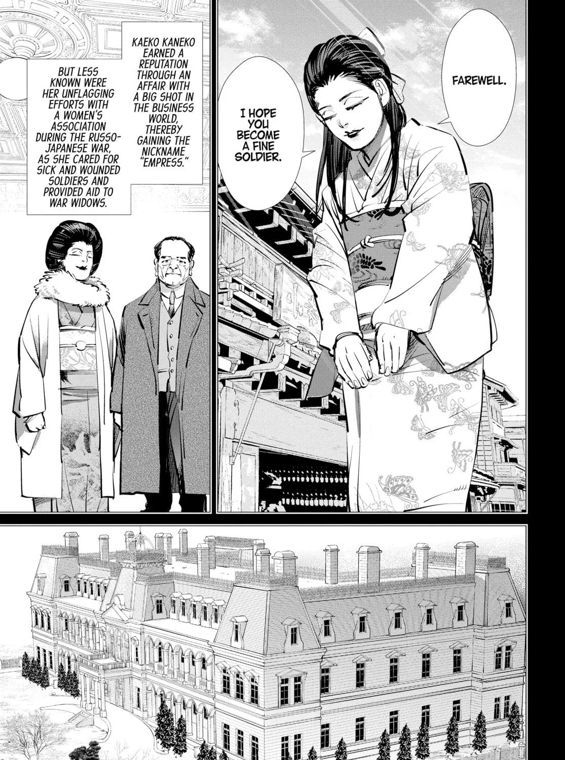 Read Golden Kamuy Manga Online