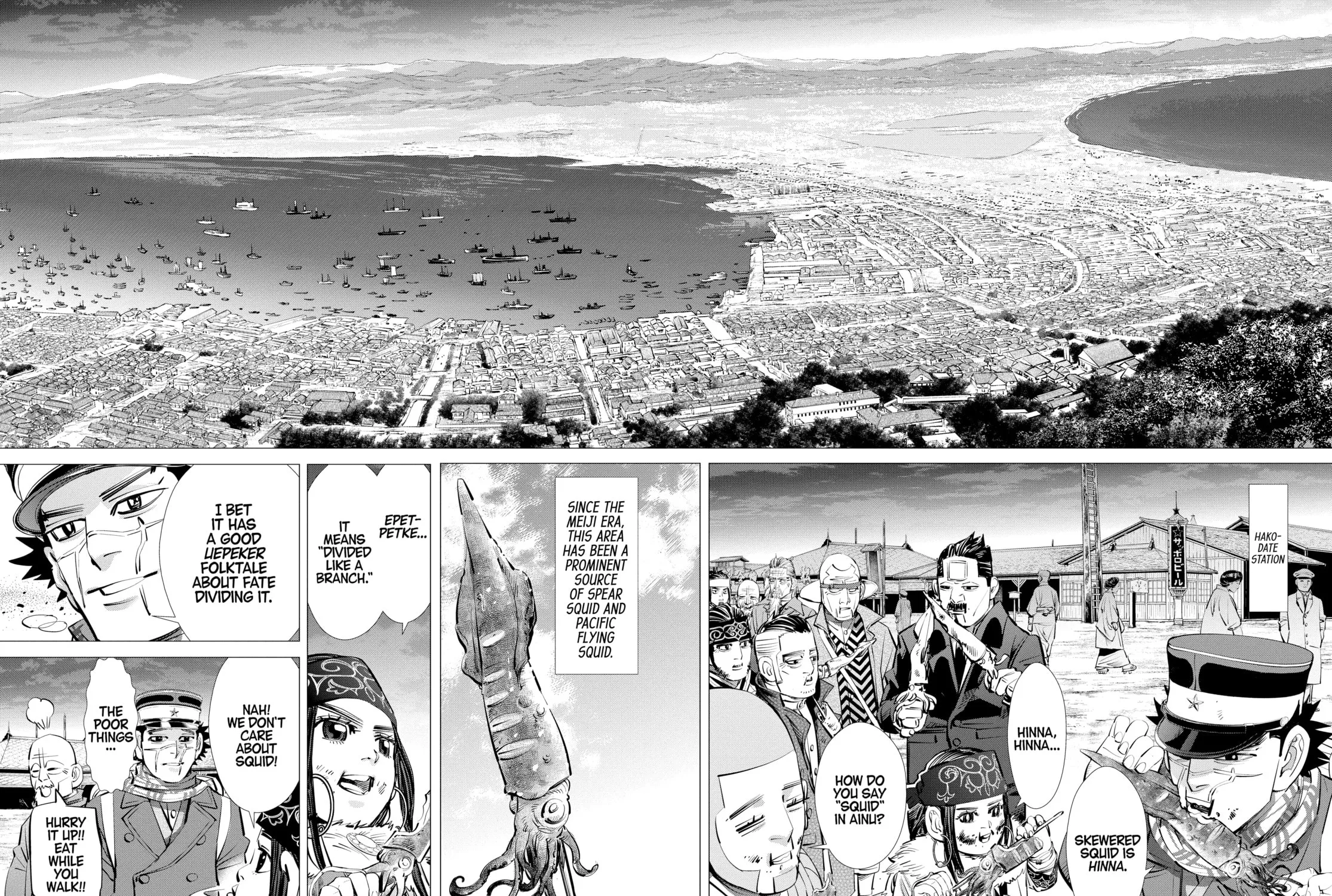 Read Golden Kamuy Manga Online