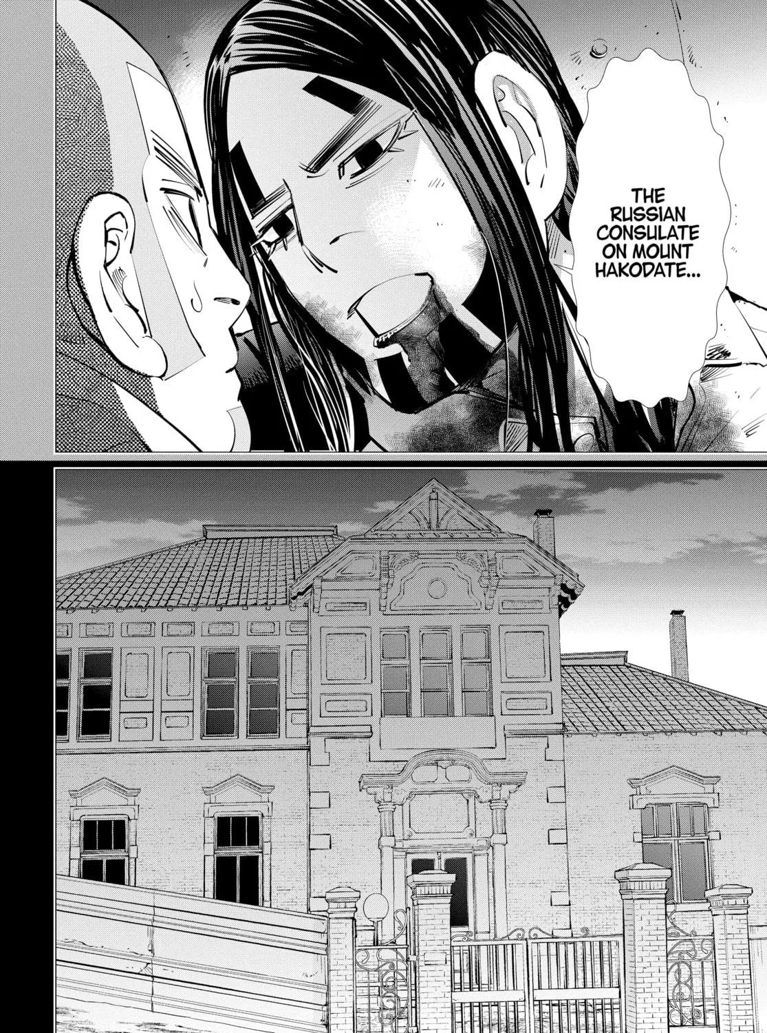 Read Golden Kamuy Manga Online