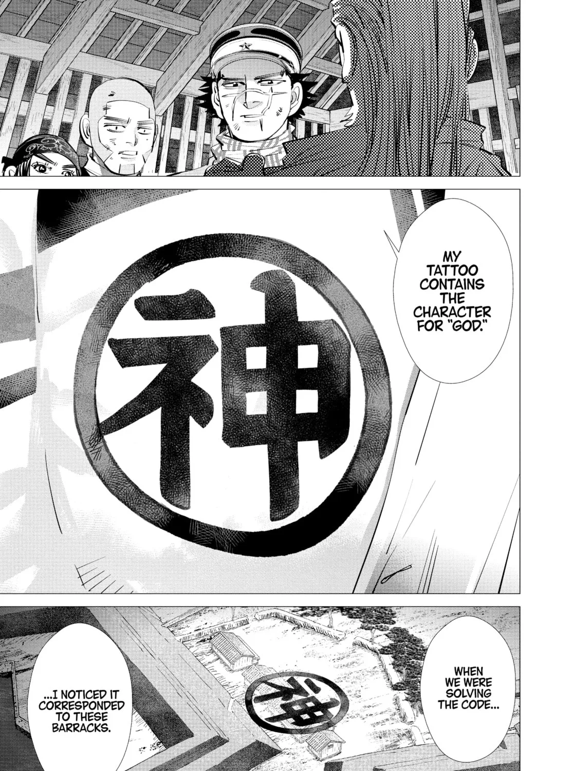 Read Golden Kamuy Manga Online