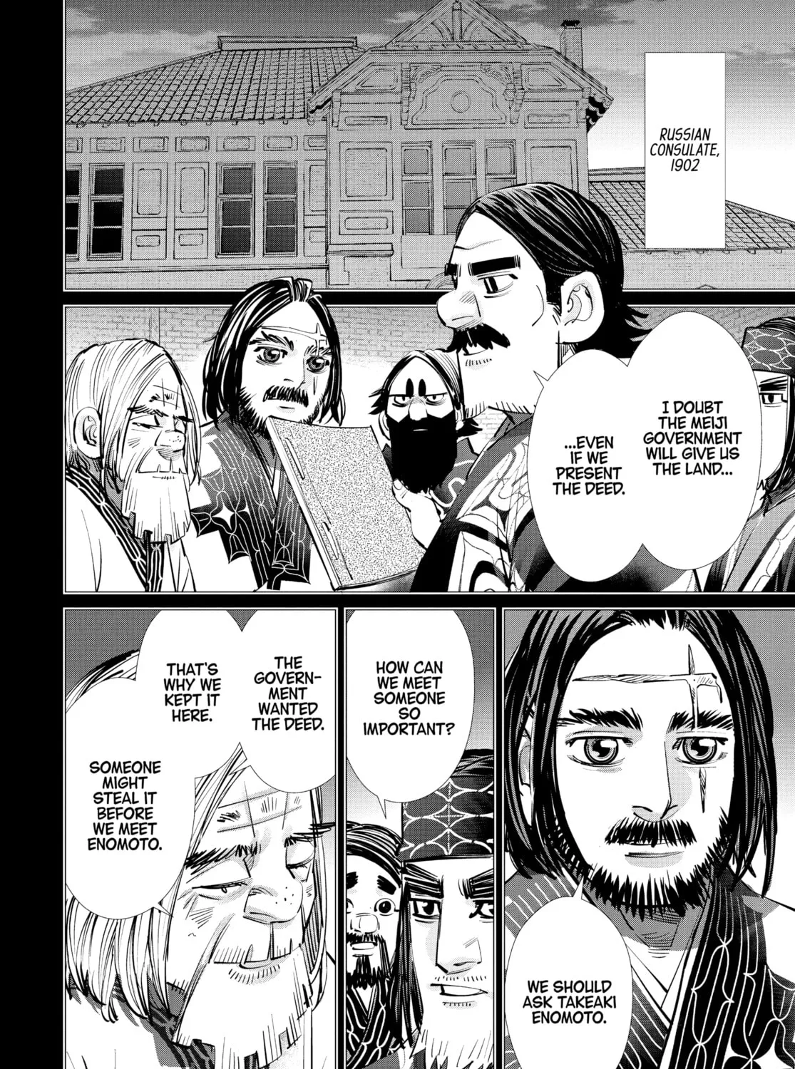 Read Golden Kamuy Manga Online