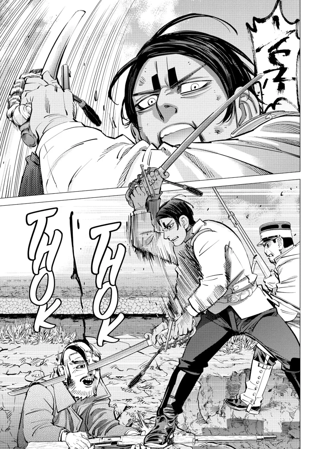 Read Golden Kamuy Manga Online