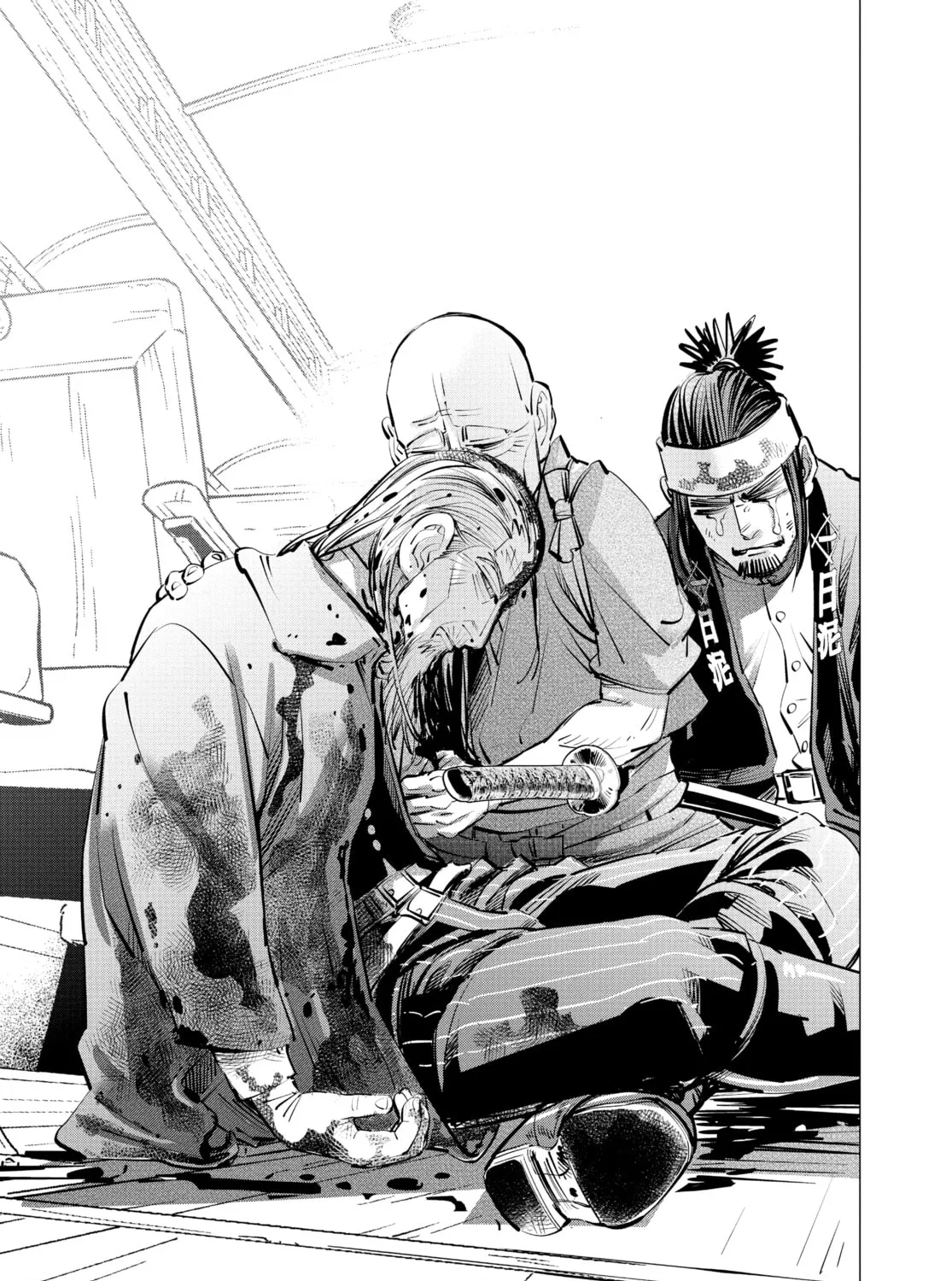 Read Golden Kamuy Manga Online
