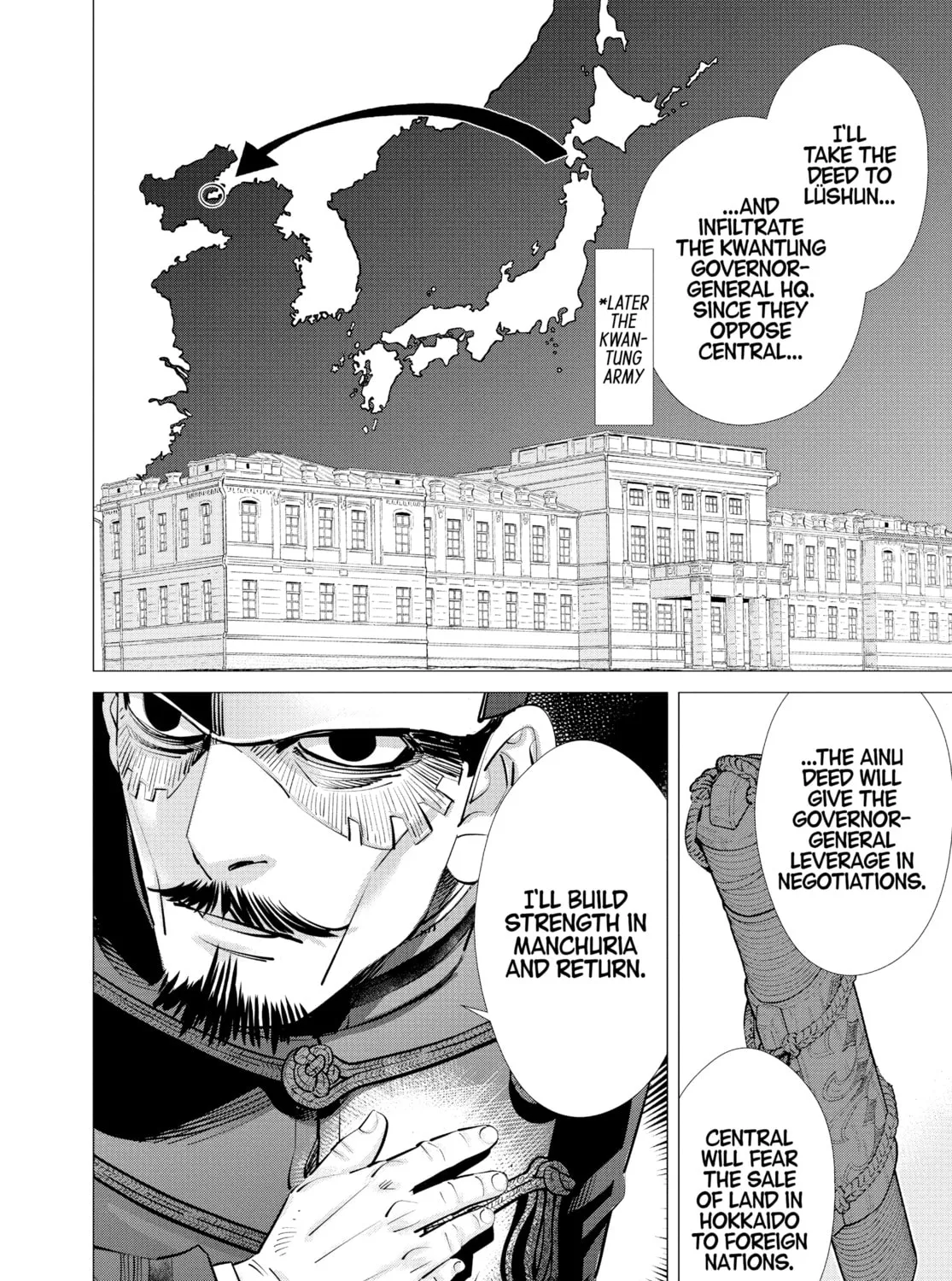 Read Golden Kamuy Manga Online