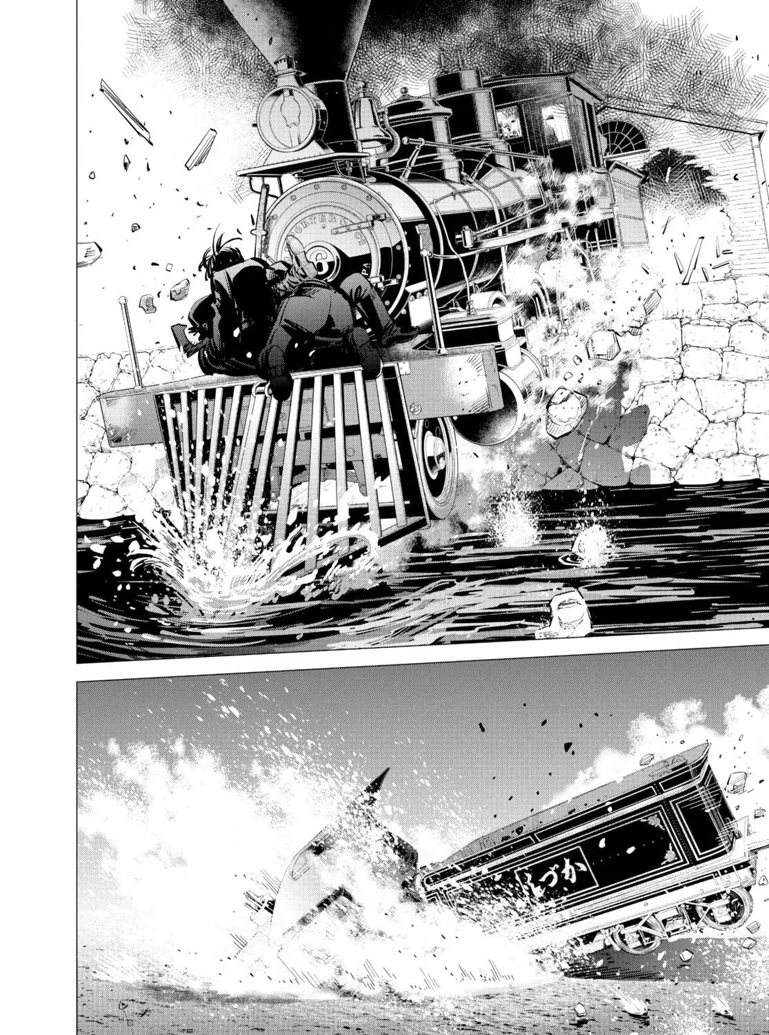 Read Golden Kamuy Manga Online