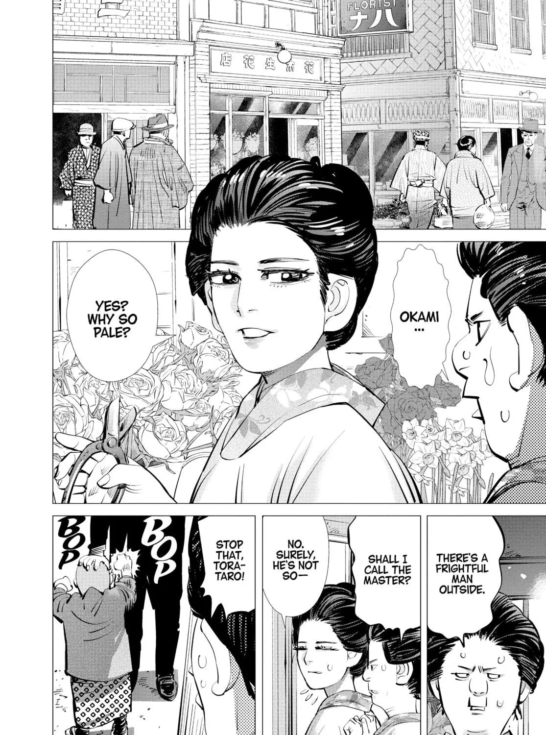 Read Golden Kamuy Manga Online