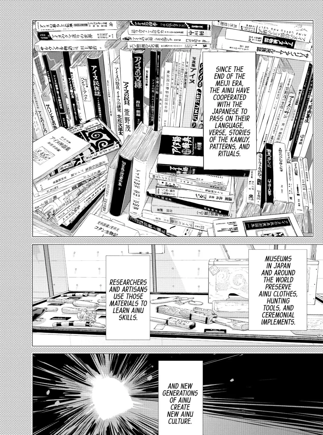 Read Golden Kamuy Manga Online