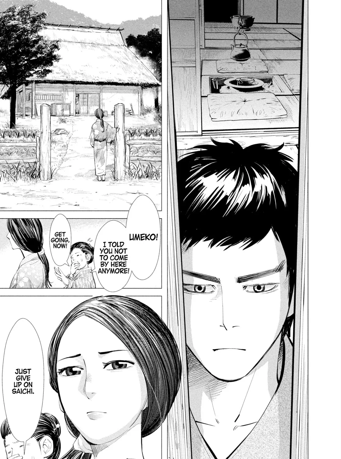 Read Golden Kamuy Manga Online