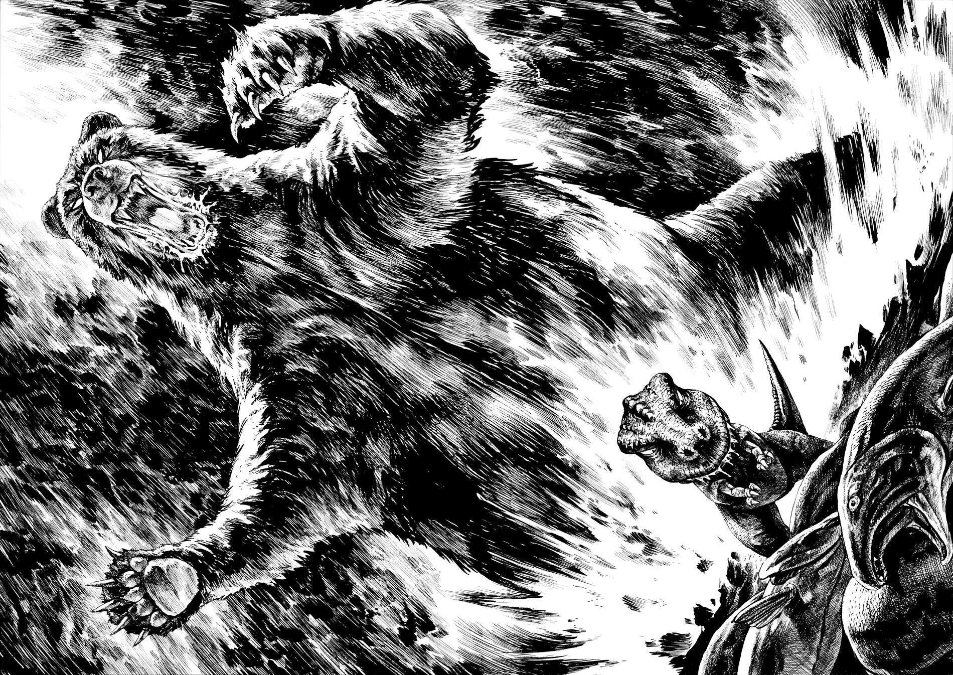 Read Gon Manga Online