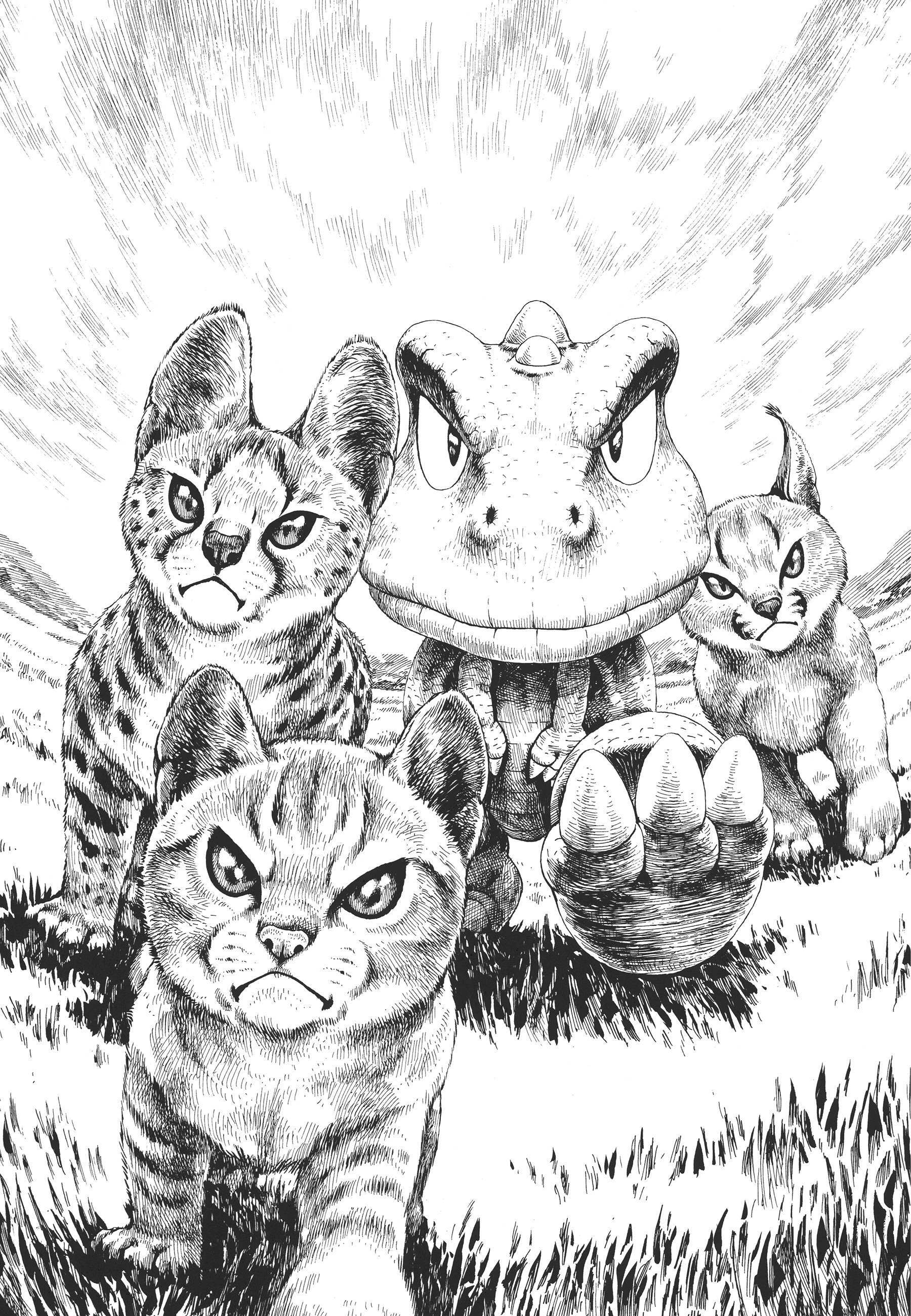 Read Gon Manga Online