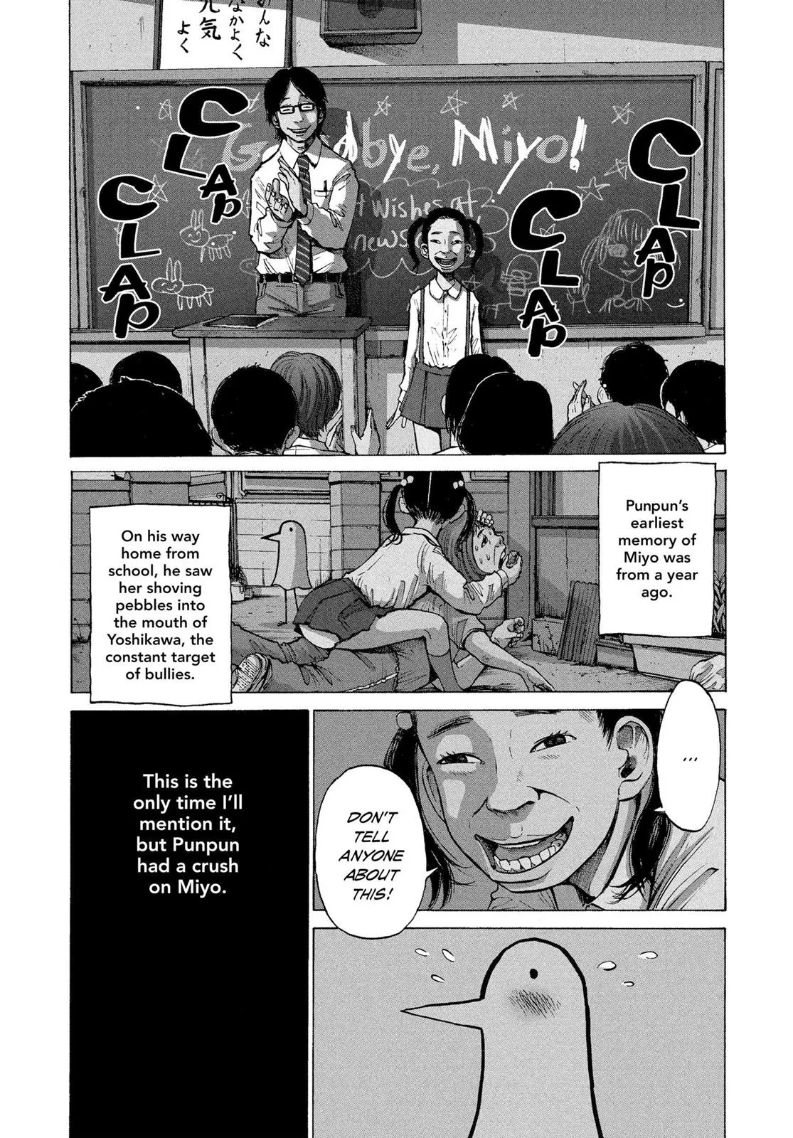 Read Goodnight Punpun Manga Online