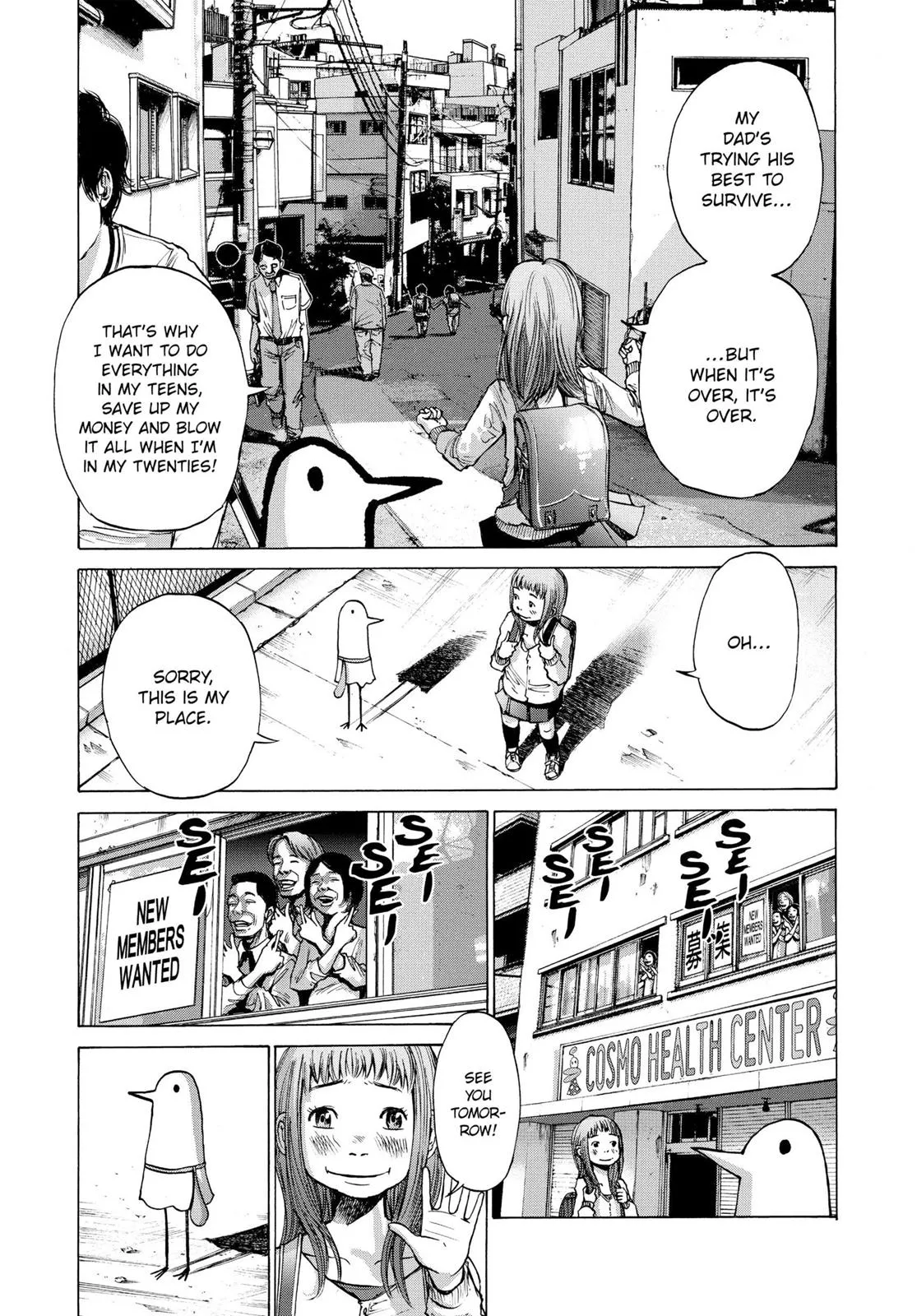 Read Goodnight Punpun Manga Online