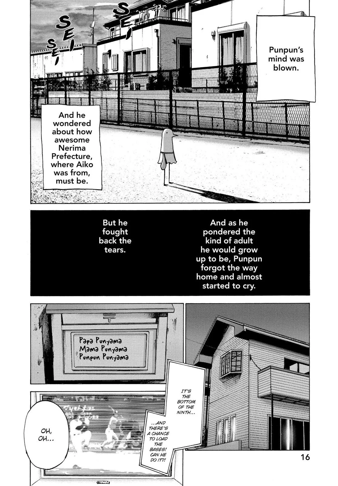 Read Goodnight Punpun Manga Online