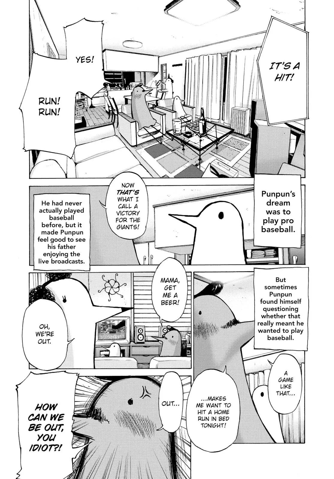Read Goodnight Punpun Manga Online
