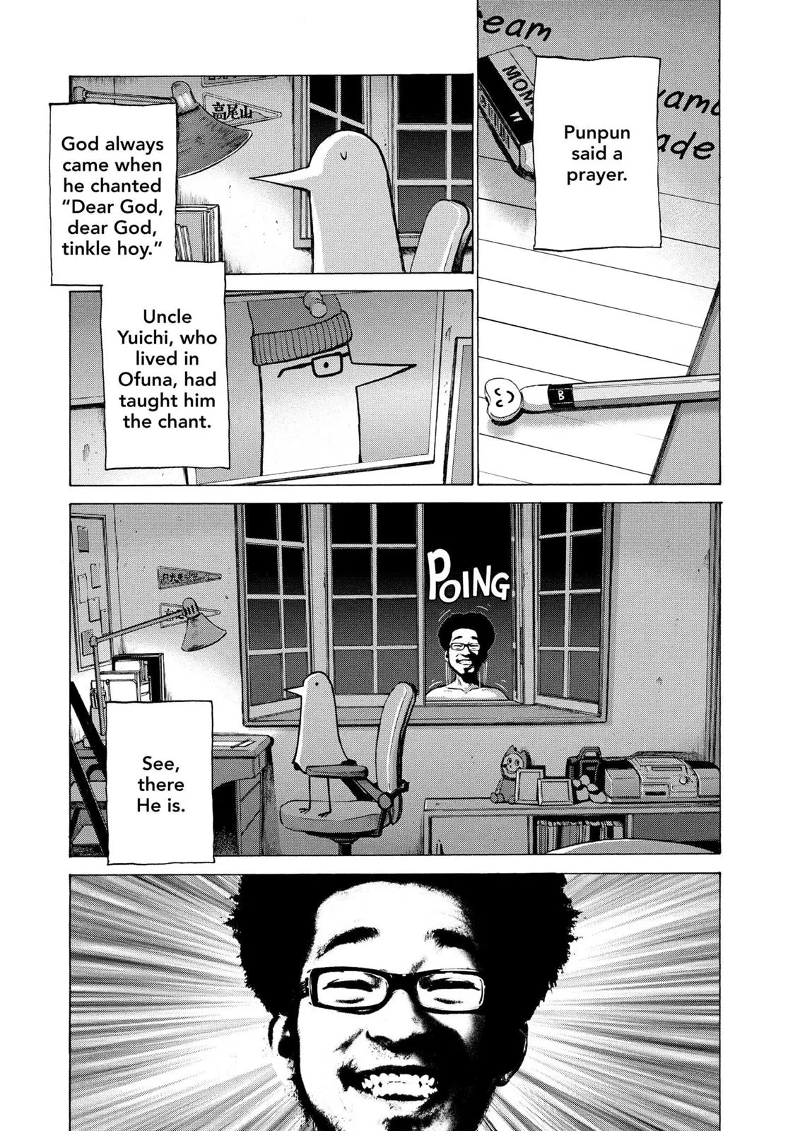 Read Goodnight Punpun Manga Online