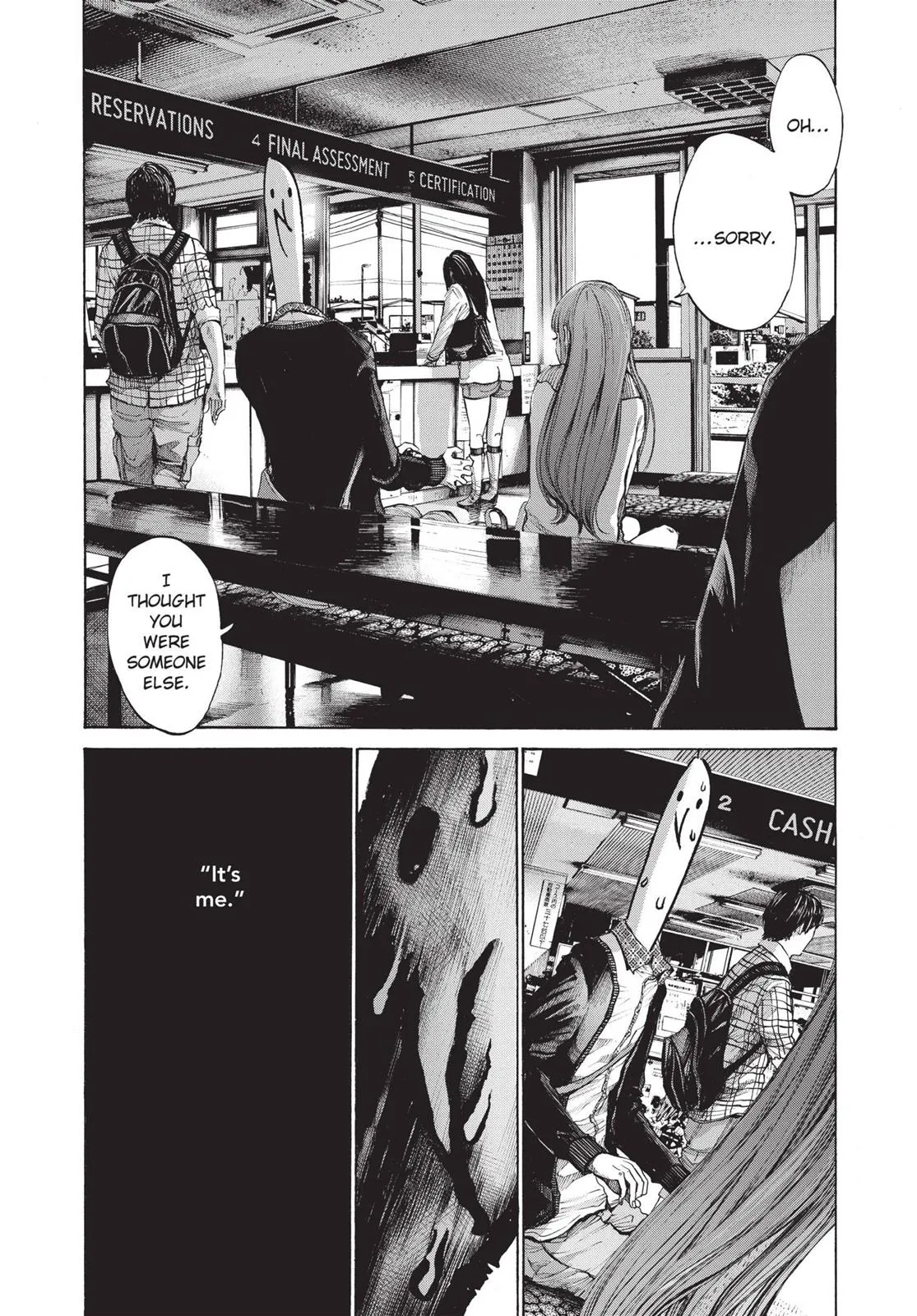 Read Goodnight Punpun Manga Online