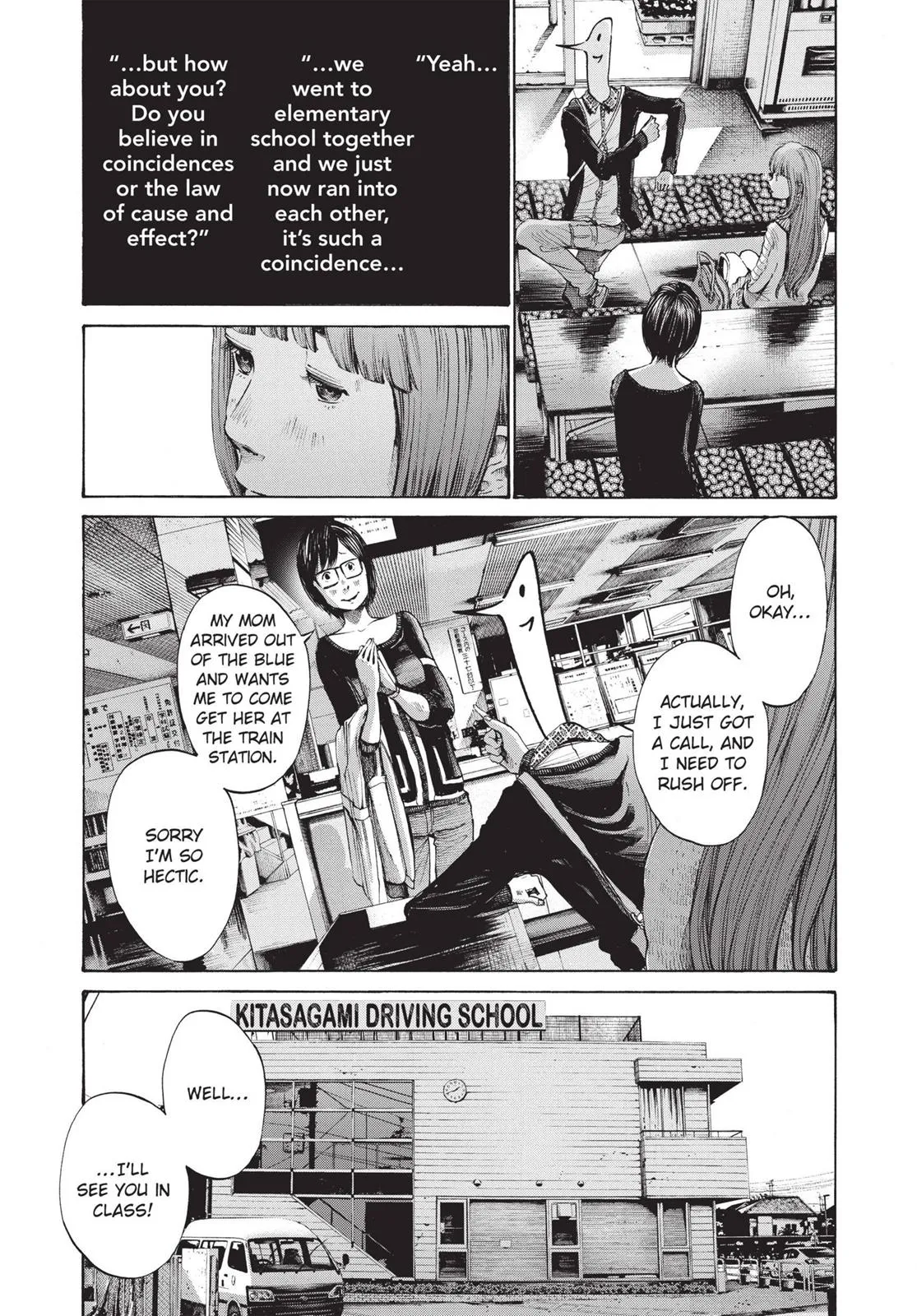 Read Goodnight Punpun Manga Online