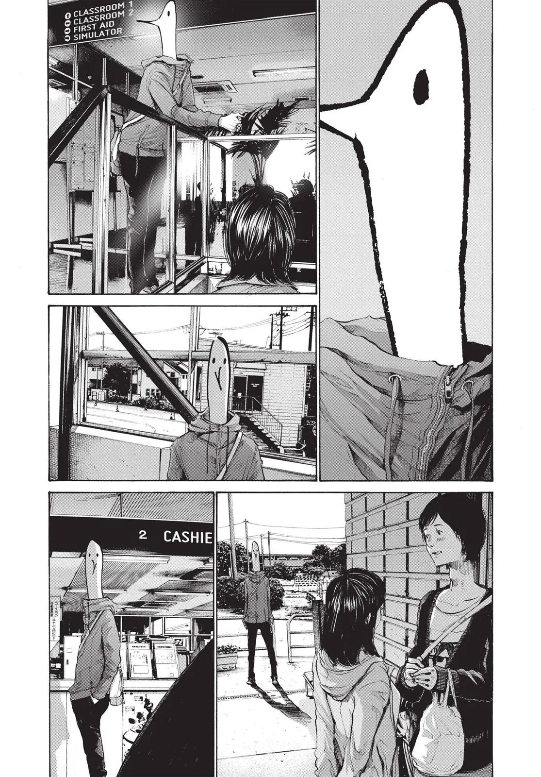 Read Goodnight Punpun Manga Online