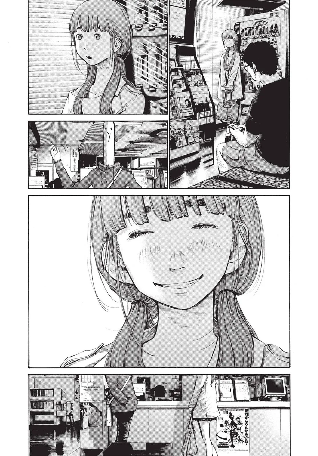 Read Goodnight Punpun Manga Online