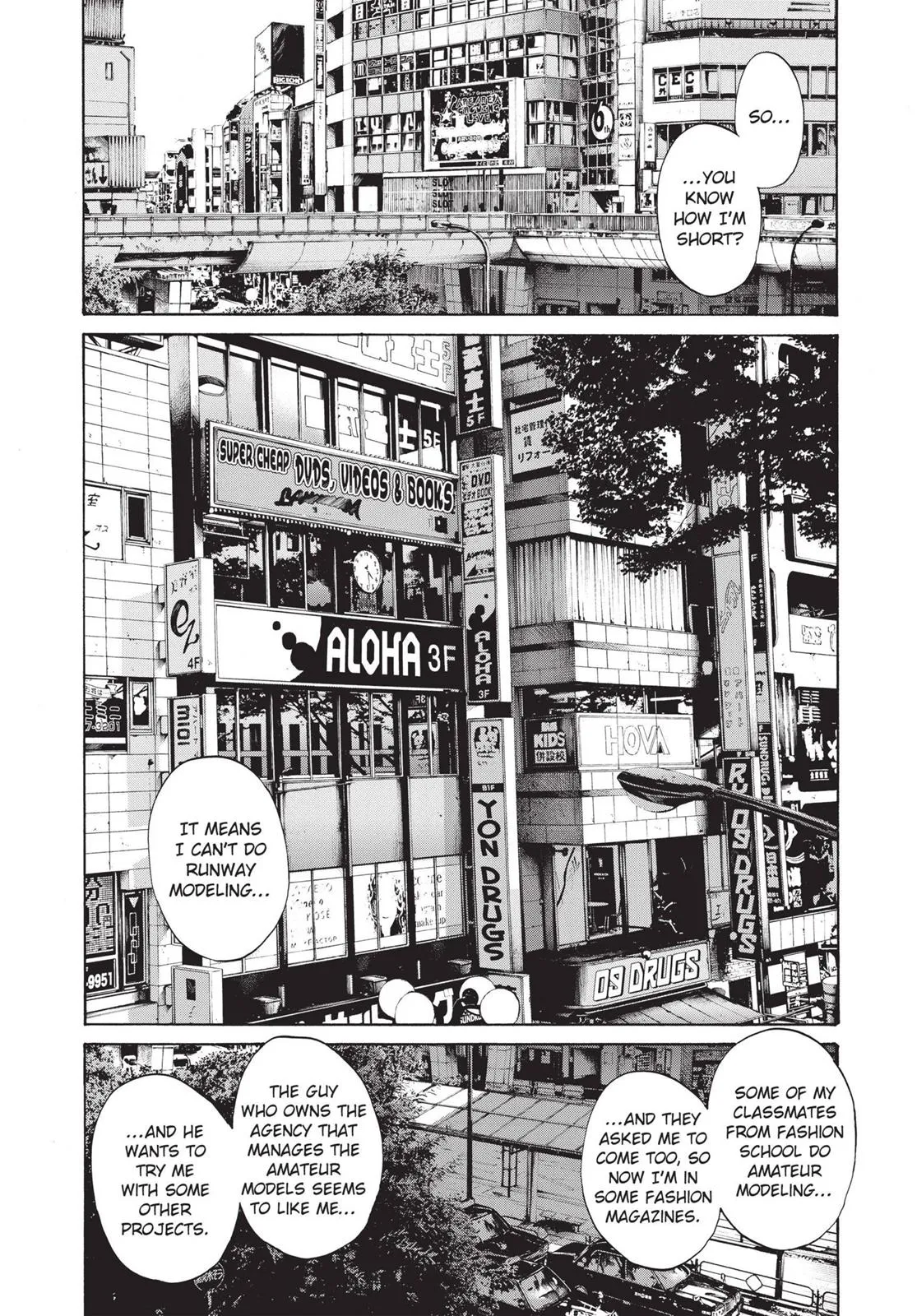 Read Goodnight Punpun Manga Online